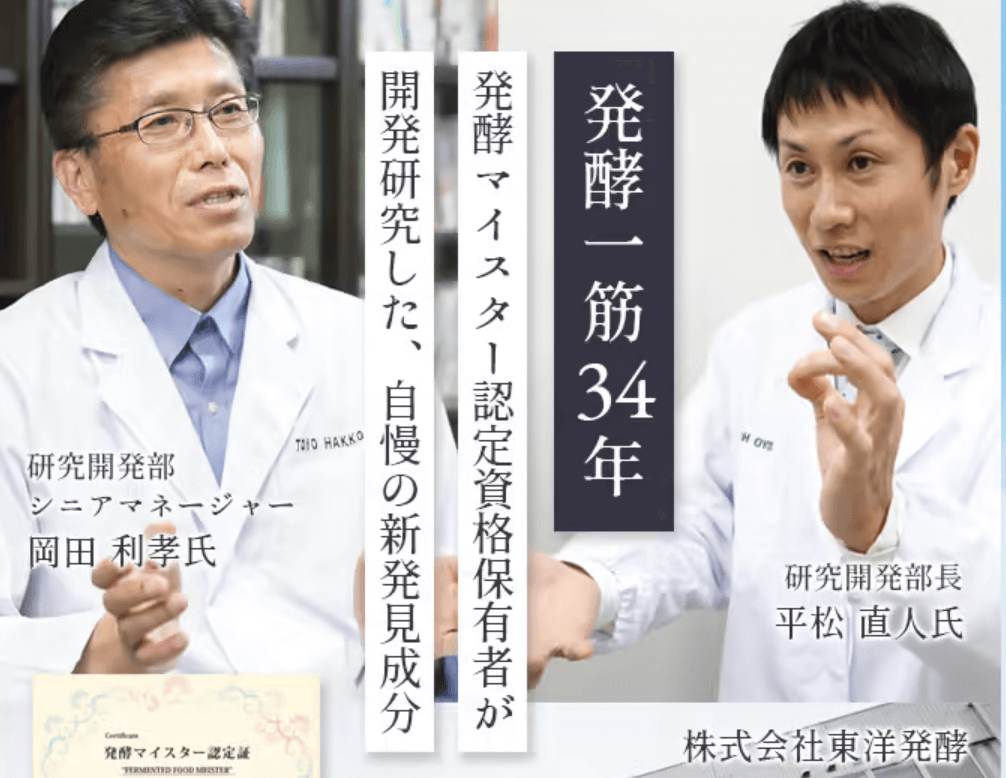 9割知らない事実